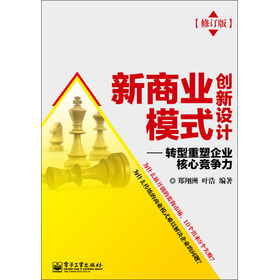 ���̘I(y��)ģʽ��(chu��ng)���O(sh��)Ӌ(j��)���D(zhu��n)��������I(y��)���ĸ�(j��ng)��(zh��ng)������ӆ�棩