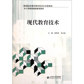 ����Ժ���F(xi��n)���������g(sh��)�����n�̲ġ���С�W(xu��)�̎��^�m(x��)�����̲ģ��F(xi��n)���������g(sh��)