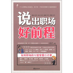 �f(shu��)����(ch��ng)��ǰ��