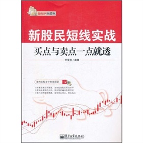 �¹���̾�����(zh��n)���I�c�c�u�cһ�c��͸