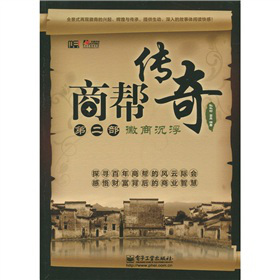 �̎͂��棺���̳�������2����