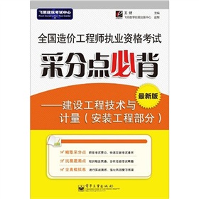 ȫ����r���̎���(zh��)�I(y��)�Y��ԇ�ɷ��c�ر������O���̼��g�cӋ�������b���̲��֣�