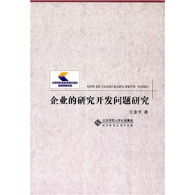 ��I(y��)���о��_�l(f��)���}�о�