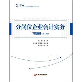 �֍�λ��I(y��)��(hu��)Ӌ(j��)��(sh��)��(w��)��(x��)�}��