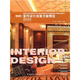 �҃��OӋ���׷������x���Ƶ�ͷ�