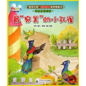 �������Ɉ@�����аࣺ���������С��ȸ