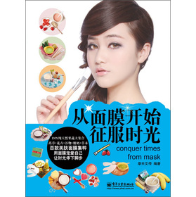 ����Ĥ�_ʼ�����r��