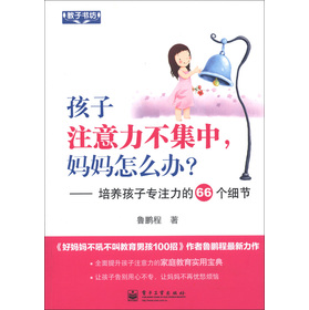 ���ӕ���������ע������������������ô�k�������B(y��ng)���ӌ�ע����66��(g��)��(x��)��(ji��)