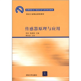 �ߵ�ԺУ�����Ϣ�c늚�W(xu��)����ɫ�̲ġ�������ʡ��Ʒ�n�̲̽ģ�������ԭ���c��(y��ng)��