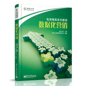 ��(sh��)��(j��)���I(y��ng)�N