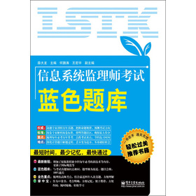 ��Ϣϵ�y(t��ng)�O(ji��n)�펟��ԇ�{ɫ�}��