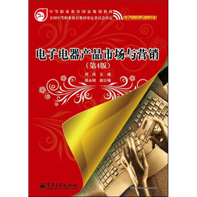 �������a(ch��n)Ʒ�Ј��c�I�N����4�棩