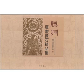 �¾���W�w���̳̣�����P��