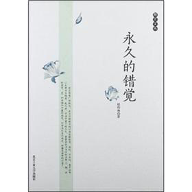 ���õ��e(cu��)�X(ju��)