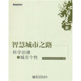 �ǻ۳���֮·���ƌW(xu��)�����c���Ђ���