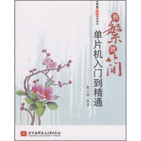 �h���ͺ�����Ƭ�C���T����ͨ