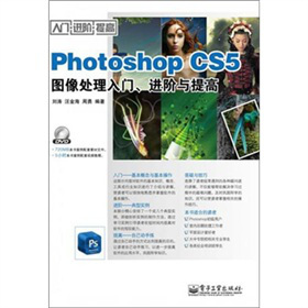 Photoshop CS5�D��̎�����T���M�A�c��ߣ���DVD��P1����