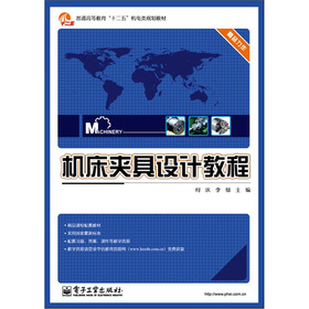 �C(j��)���A���O(sh��)Ӌ(j��)�̳�