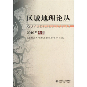 �^(q��)�����Փ��