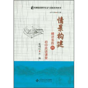 �龰��(g��u)�������v�ྚ�ĳ���Ӣ�Z�n�ã�����P��