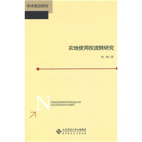 �r(n��ng)��ʹ�Ù�(qu��n)���D(zhu��n)�о�