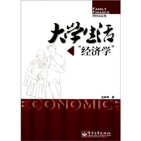 ��W(xu��)�����(j��ng)��(j��)�W(xu��)��