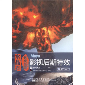 ˮ��ʯӰҕ���ھ���