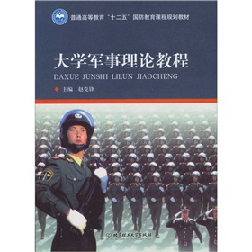 ��W(xu��)܊����Փ�̳�