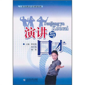 21���o(j��)���ߌ�ϵ��Ҏ(gu��)���̲ģ����v�c�ڲ�