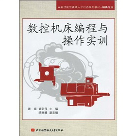 ���¼����;oȱ�˲����B(y��ng)ϵ�н̲ġ�ģ�ߌ��I(y��)����(sh��)�ؙC(j��)�������c������(sh��)Ӗ(x��n)