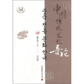 �Ї����y(t��ng)�Ļ���(d��o)Փ�������n�p�Z��