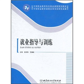 �е��I(y��)������ɫ��Ʒ�n��Ҏ(gu��)���̲ģ��͘I(y��)ָ��(d��o)�cӖ(x��n)��