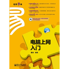 ��X�ϾW(w��ng)���T�������棩����CD��P1����