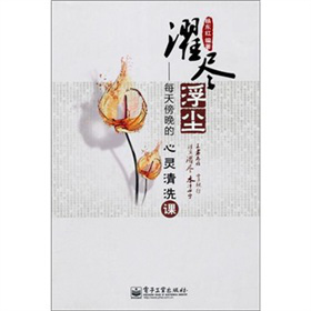 媱M���m��ÿ����������`��ϴ�n