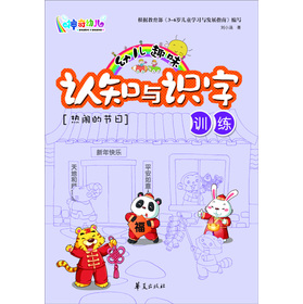 �׃�Ȥζ�J֪�c�R��Ӗ�������[�Ĺ�(ji��)��