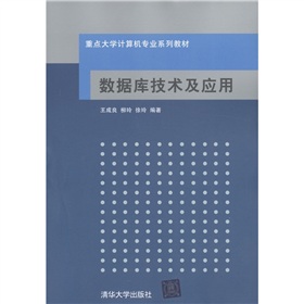 ���c(di��n)��W(xu��)Ӌ(j��)��C(j��)���I(y��)ϵ�н̲ģ���(sh��)��(j��)�켼�g(sh��)����(y��ng)��