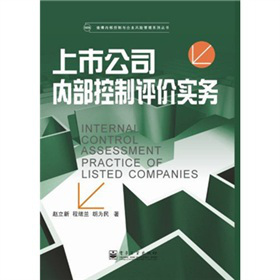 ���й�˾��(n��i)�������u(p��ng)�r(ji��)��(sh��)��(w��)