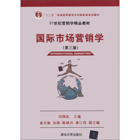 ���H�Ј��I�N�W(xu��)