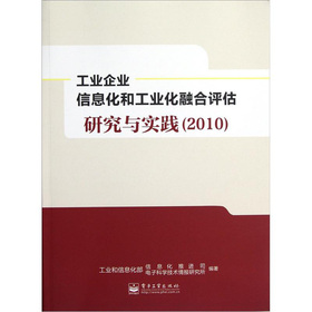 ���I(y��)��I(y��)��Ϣ���͹��I(y��)���ں��u���о��c���`:2010