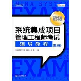 ϵ�y(t��ng)�����Ŀ�������̎���ԇ�o��(d��o)�̳̣���2�棩