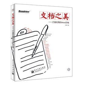 �ęn֮�������샞(y��u)���Word�ęn����CD-ROM��P1����