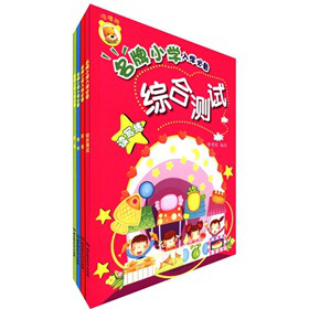 ����С�W(xu��)��W(xu��)�؂䣨���b��4�ԣ�