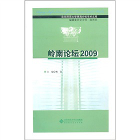 �X��Փ��2009