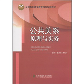 ȫ�����ߌ�������ƷҎ(gu��)���̲ģ������P(gu��n)ϵԭ���c��(sh��)��(w��)