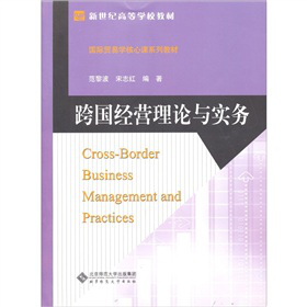 �����o(j��)�ߵȌW(xu��)У�̲ġ����H�Q(m��o)�׌W(xu��)�����nϵ�н̲ģ������(j��ng)�I��Փ�c����(w��)