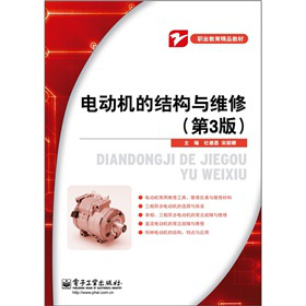 늄�(d��ng)�C(j��)�ĽY(ji��)��(g��u)�c�S�ޣ���3�棩