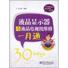 Һ���@ʾ���cҺ���ҕ�C(j��)�S��һ��ͨ