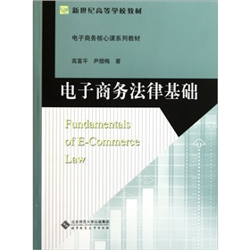 �����o(j��)�ߵȌW(xu��)У�̲ġ�����̄�(w��)�����nϵ�н̲ģ�����̄�(w��)���ɻ��A(ch��)