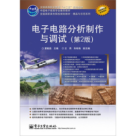 ����·���������c�{ԇ����2�棩