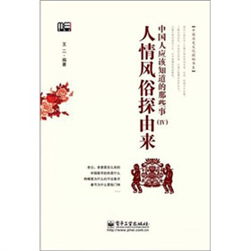 �Ї�(gu��)�ˑ�(y��ng)ԓ֪������Щ��4�������L(f��ng)��̽�Ɂ�(l��i)